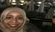السلطات المصرية تعلن إلقاء القبض على قاتل الطالبة اليمنية منى مفتاح