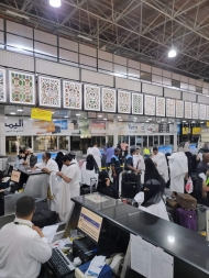 ترحيبات دولية بسماح السعودية نقل الحجاج من مطار صنعاء