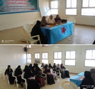 دورة تدريبية لعضوات الحزب الاشتراكي بعدن
