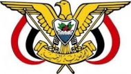 هادي يصدر ثلاثة قرارات شملت تعديلات في الحكومة والشنفرة يعتذر عن قبول منصب وزير النقل 