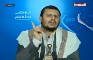 الحوثي يؤكد على اتخاذ خيارات واستراتيجيات كبيرة ويقول ان المفاوضات والنقاشات مستمرة مع السلطة