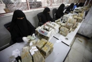 هبوط الاحتياطي النقدي لليمن إلى 1.1 مليار دولار