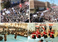 تعز ومارب والجوف..فعاليات واحتشاد جماهيري احتفاءا بالذكرى السابعة لثورة11فبراير