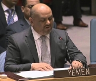 اليماني : إرهاب الحوثيين وداعش احال حياه شعوبنا الى كابوس