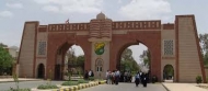 الغش المدرسي في ندوة بكلية الاعلام بصنعاء
