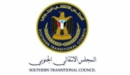 المجلس الانتقالي الجنوبي يهنئ الحزب الاشتراكي اليمني بذكرى تأسيسه