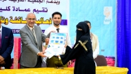 الطالبة بجامعة إقليم سبأ دعاء صوان تحرز لقب رائدة الأعمال في مسابقة المشروعات الريادية