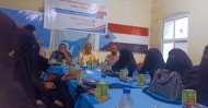 اشتراكي مديرية الشرج يعقد اجتماعاً مع عضوات وقياديات المنظمة لمناقشة الوضع التنظيمي
