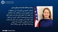 امريكا تلوّح بعصا العقوبات الدولية في وجه المجلس الإنتقالي