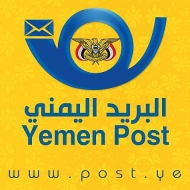 بريد الضالع يعلن بدء صرف مرتبات الموظفين الحكوميين لشهر مايو