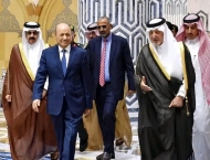 رئيس وأعضاء المجلس الرئاسي يصلون السعودية في زيارة رسمية