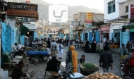 تعز..مقتل اثنين مهمشين بعد تعرضهما للتعذيب من قبل اشخاص في المقاومة بالمعافر بتهمه السرقة