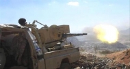 أرشيفية
